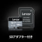 Lexar Professional 1066x microSDXC 128GB UHS-I カード LMS1066128G-BNANG