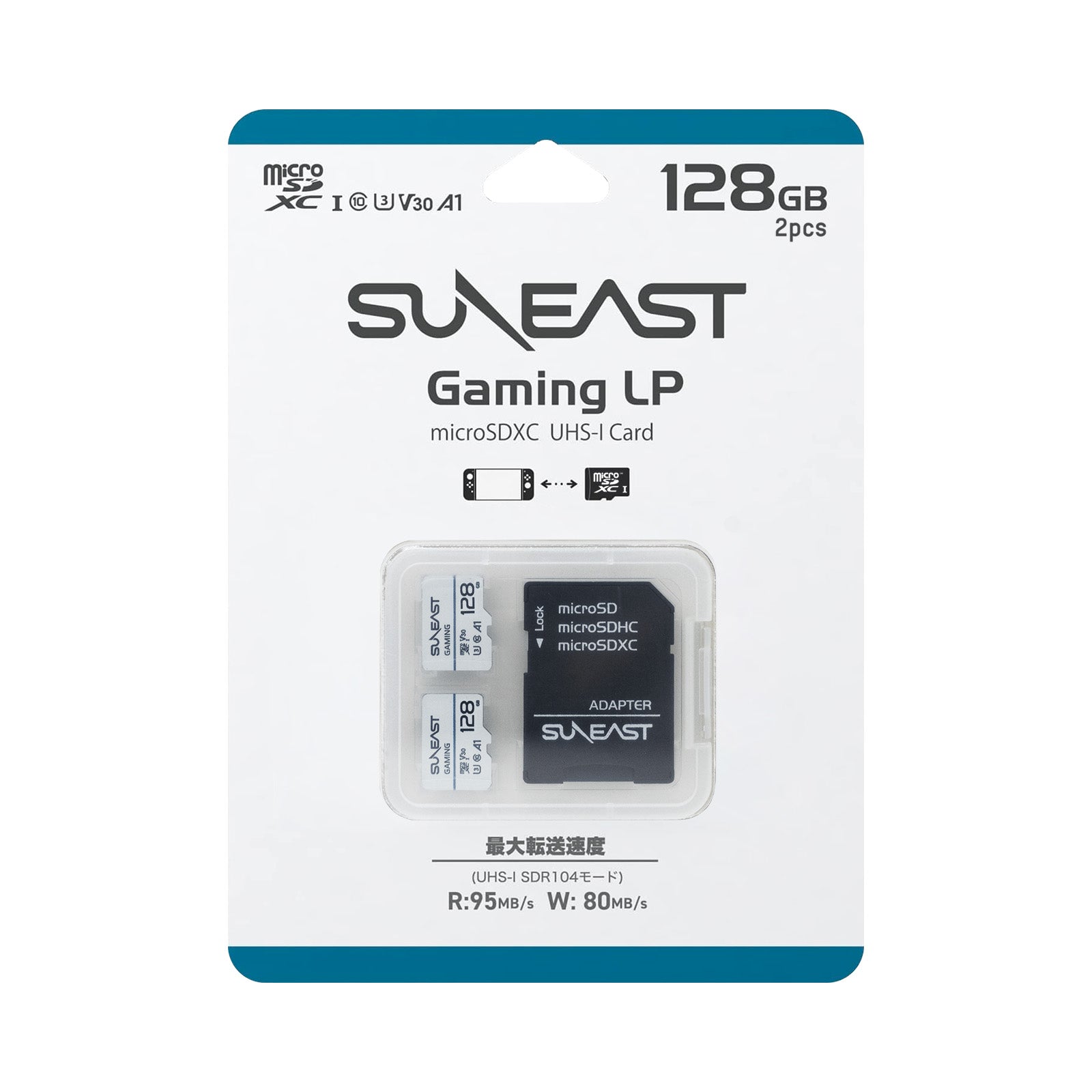 microSDXC UHS-I Card【GAMING LP】128GB Nintendo Switch 対応 2枚セット - SUNEAST  online store