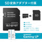 microSDXC UHS-I Card【GAMING LP】128GB Nintendo Switch 対応 2枚セット