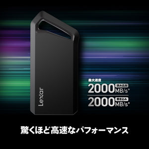 Lexar Professional SL600 ポータブル SSD 2TB  USB 3.2 Gen2x2 2TB LSL600X002T-RNBNG