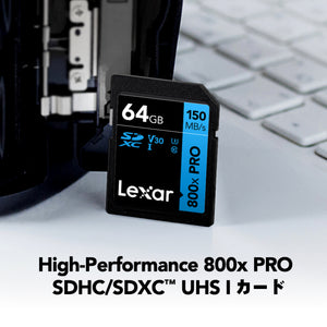 Lexar SDXCカード 800x PRO UHS-I  カード 64GB  LSD0800P064G-BNNNG