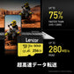 Lexar Professional Gold MicroSDXCカード 256GB LMSGOLD256G-BNNNG