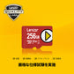 Lexar PLAY microSDXC 256GB UHS-Iカード LMSPLAY256G-BNNNG