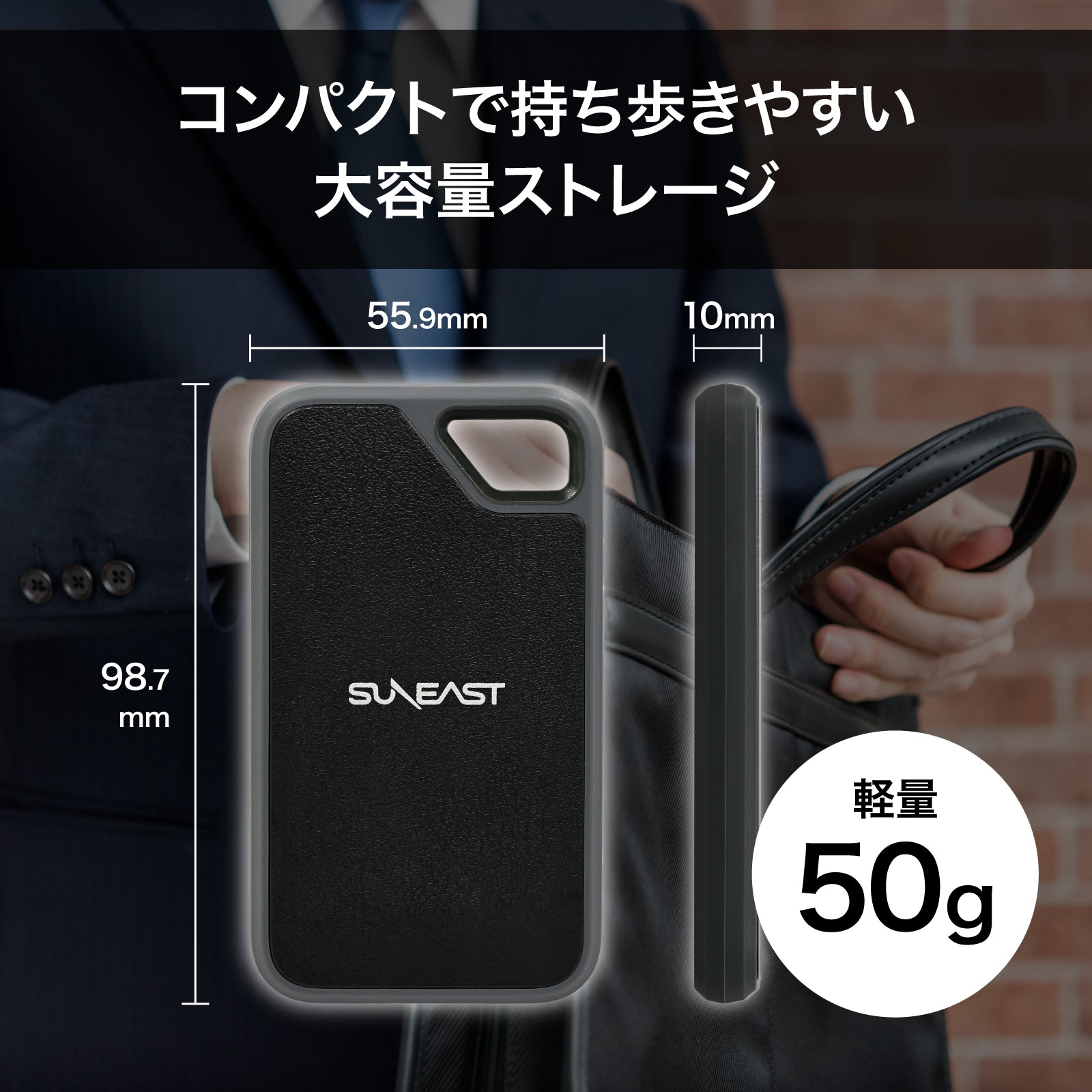 ULTIMATE PRO Portable SSD【GOLD Series】1TB - SUNEAST online store