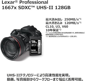Lexar SDXCカード 128GB SILVERシリーズ 1667x UHS-II LSD128CB1667