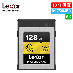 Lexar Professional CFexpress Type B メモリーカード ゴールドシリーズ