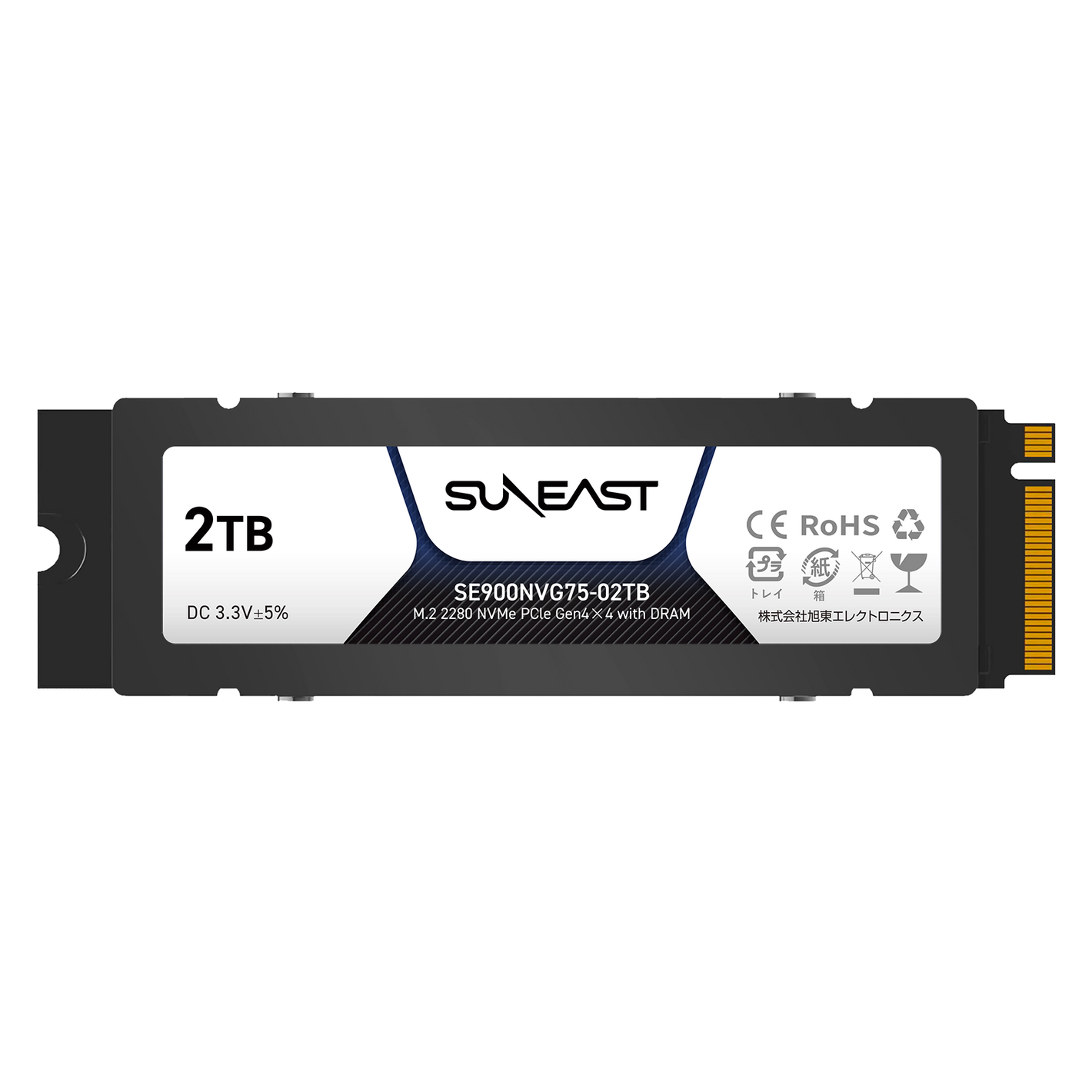 M.2 2280 NVMe SSD【SE900/75シリーズ】2TB DRAM搭載