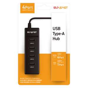 USB Type-A HUB ４Port USB2.0