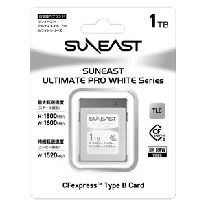 ULTIMATE PRO CFexpress Type B Card【WHITE Series】1TB