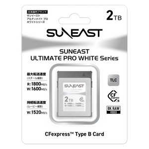 ULTIMATE PRO CFexpress Type B Card【WHITE Series】2TB