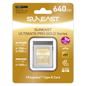 ULTIMATE PRO CFexpress Type B Card【GOLD Series】640GB