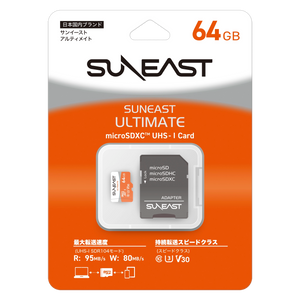 ULTIMATE microSDXC UHS-I Card【ORANGE】 64GB